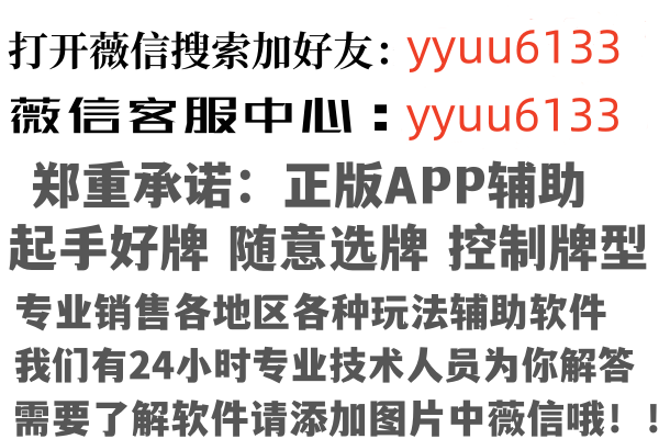 个旧水绿因特网有限公司
